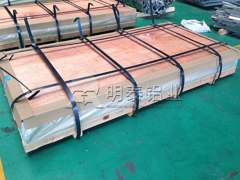 OG真人实力圈粉,一次性口罩机用6061铝合金板性能优