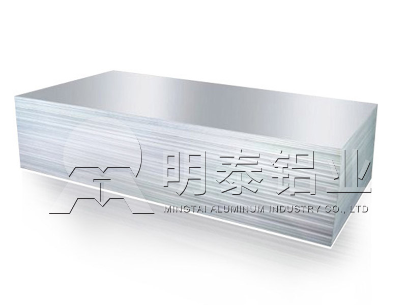OG真人6063铝板厂家_6063铝板优良性能使其广泛应用,价格实惠